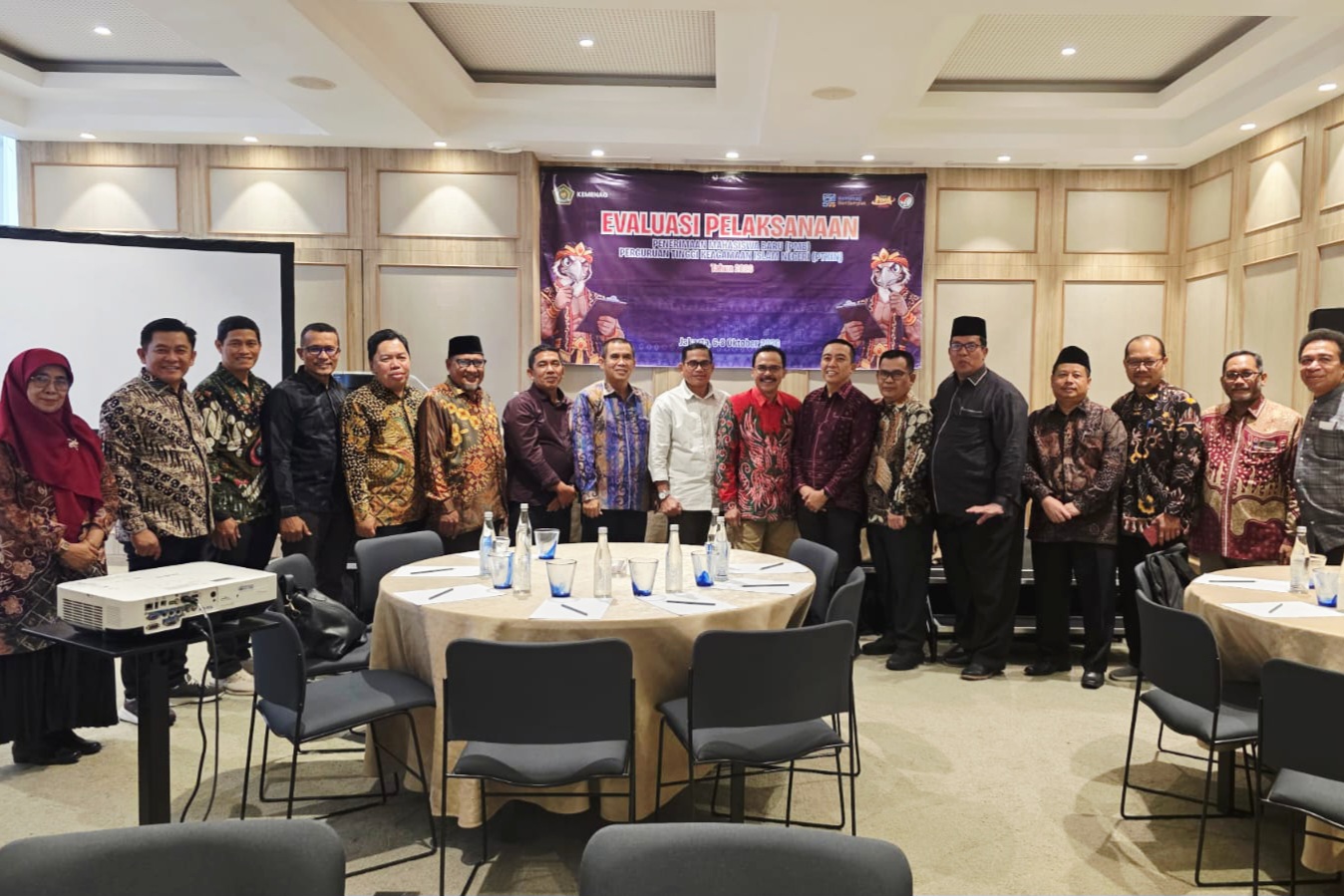 Rektor IAIN Curup Ikuti Evaluasi PMB PTKIN 2026, Dirjen Pendis Tekankan Penguatan Reputasi, Prodi dan Riset 
